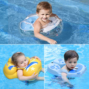 婴儿游泳圈宝宝儿童腋下圈小孩婴童岁家用婴幼儿洗澡泳圈0-3
