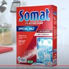 德国进口索玛特SOMAT 洗碗机专用盐细颗粒型家用1.5KG