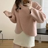 一粒扣简约韩系双面羊毛大衣，气质优雅毛呢外套，2023粉色甜甜美
