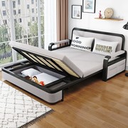 沙发床双人多功能可折叠伸缩客厅简约现代小户型坐卧两用大床