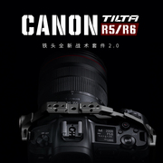 TILTA铁头兔笼 适用canon佳能R5/R5C/R6相机全笼套装 摄像机配件