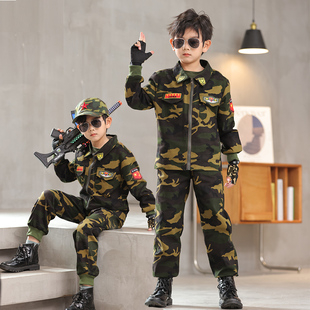 儿童迷彩服套装男童特种兵军装演出服小学生运动会衣服纯棉军训服
