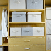 收纳箱布艺折叠超大号盒子衣柜加厚有盖家用衣服收纳整理箱抽屉式