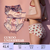 gukoo果壳3条装组合内裤，女纯棉裆，可爱甜美女士内裤少女裤三角裤