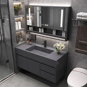 落地纳米岩石智能岩板浴室柜组合现代简约卫生间洗手盆洗漱台一体