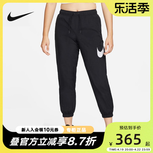 Nike耐克女裤2024春秋运动裤透气休闲裤梭织长裤DM6184-010