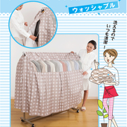 日本落地衣架防尘罩套罩家用衣服，收纳袋子挂衣架遮挡布衣架(布衣架)遮灰布