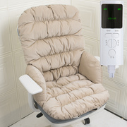 冬季办公室加热坐垫椅垫电热，垫座椅垫插电式，多功能家用保暖垫加厚