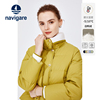 Navigare意大利小帆船休闲短款白鸭绒羽绒服女冬季设计感拉链外套