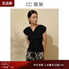 致知zhizhi芳春慢小众女针织，短袖2023夏设计(夏设计)感上衣黑色醋酸
