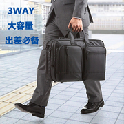 日本sanwa大容量15.6寸电脑包多功能，双肩背包男单肩包防水