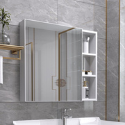 免打孔太空铝浴室镜柜挂墙式卫生间镜子带置物架柜防水洗手间镜箱