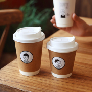咖啡杯子一次性纸杯带盖专用加厚热饮，奶茶杯外卖豆浆水杯打包商用
