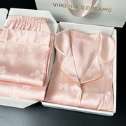 520情人节礼物女生送女友生日实用高档丝绸睡衣老婆高级感礼盒装