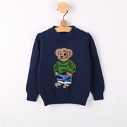 儿童毛衣男童羊毛衫秋冬套头卡通保暖针织衫蓝色中小童宝宝羊绒衫