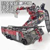 百微TW1024变形玩具ss系列烈火英雄-豪华版电影版御天敌消防车