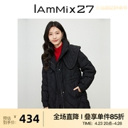 IAmMIX27冬季小香风羽绒服女宽松娃娃领减龄黑色保暖90白鸭绒外套