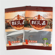 猴头菇包装袋干货，土特产食品级自封袋香菇花菇，黑木耳包装袋