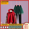 红色女童套装春秋季2024春装中大童，卫衣女孩裙裤两件套新年服
