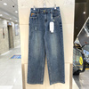 简欧曼fc5750-3欧货春装，2024款高腰复古做旧破洞窄版阔腿牛仔裤