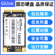 GiUnic mSata迷你固态硬盘MINI SATA 128G 64G 256G 512G 1T 2T