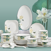 碗碟套装家用轻奢新中式陶瓷器吃饭碗盘组合欧式釉中彩餐具套装