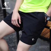 中国乔丹短裤男2023夏季宽松透气五分裤男士休闲健身跑步裤运动裤