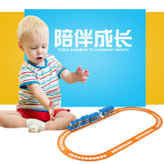 电动轨道车益智玩具车仿真小火车，带有轨儿童宝宝，男女孩1-3岁6高铁