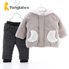 童泰婴儿背带裤套装310g厚冬季外出宝宝加厚棉服纯棉护肚一件过冬