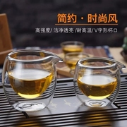 双层玻璃公道杯隔热茶具茶海功夫茶具公道杯分茶器公杯耐高温