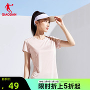 中国乔丹短袖T恤女2024春夏女士轻薄透气速干运动健身短t上衣