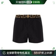 香港直邮Versace 范思哲 男士 印花沙滩短裤 ABU01022A23241