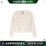 香港直邮semicouture女士，白色毛线衫s4sd02
