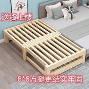 实木沙发床可折叠多功能榻榻米伸缩床阳台卧室小户型抽拉床可推拉