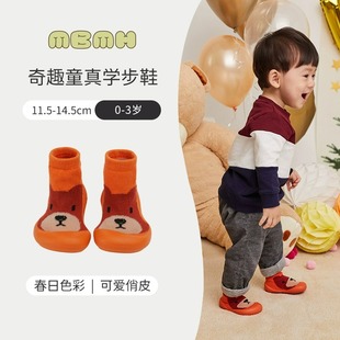 mbmh秋季0-3岁婴儿室内地板，袜子鞋软底防滑小童，男女宝宝学步弹力