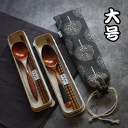 自然主义大号咖啡色筷子勺子叉子套装布袋收纳开学木质便携餐具盒