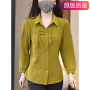新中式国风盘扣衬衫女装春夏，大码洋气设计感妈妈翻领缎面雪纺
