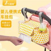 婴儿车挂包收纳包袋挂袋2020多功能通用大容量置物袋婴儿推车挂包