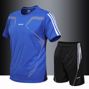 运动两件套装男夏季速干衣，跑步训练宽松大码篮球，健身短袖t恤短裤