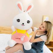 背带兔毛绒玩具可爱小白兔公仔情侣，兔抱枕儿童，女生礼物定制加logo