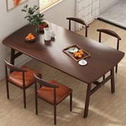 新中式餐桌椅组合小户型家用轻奢吃饭桌子长方形餐桌，简易出租房用