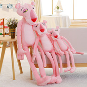 澳捷尔正版毛绒玩具网红粉红，豹顽皮豹公仔节日礼物玩偶