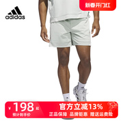 adidas阿迪达斯男子2023夏篮球(夏篮球)系列，运动休闲短裤五分裤hy2757