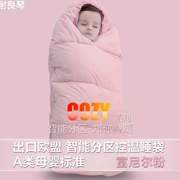 包被婴儿抱被秋冬款羽绒棉加厚款保暖外出两用初生儿推车宝宝睡袋