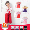 女童和服套装春秋长袖纯棉3-8岁日本儿童衣服日系传统和服两件套