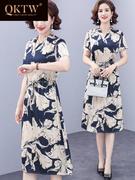 中老年妈妈夏装连衣裙，短袖气质202340岁中年，女装收腰裙子高贵