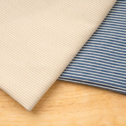 日本纯棉条纹厚帆布牛津包包靠枕桌布沙发面料藏青米色手工布料