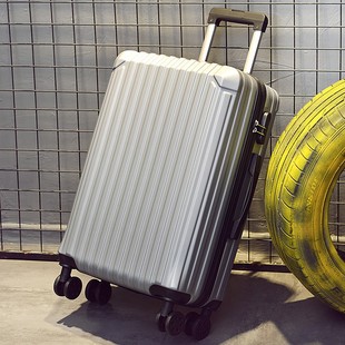 行李箱韩版个性潮流男女士拉杆箱旅行箱密码，箱子带万向轮26寸