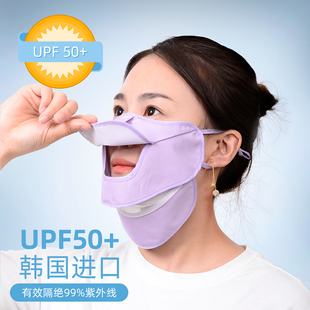 韩国夏季UV防晒口罩女夏防紫外线护颈薄款透气时尚遮阳全脸易呼吸