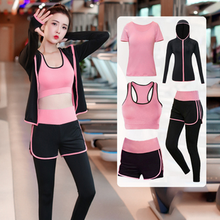 运动套装女瑜伽服健身房春季专业晨跑步速干衣高级感网红